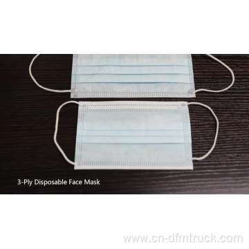 Disposible medical face mask